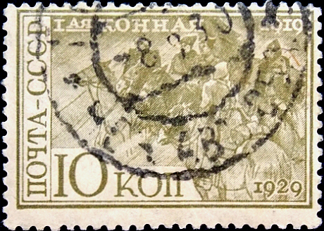  1930  . 10-    10  .  8,0  . (3) 